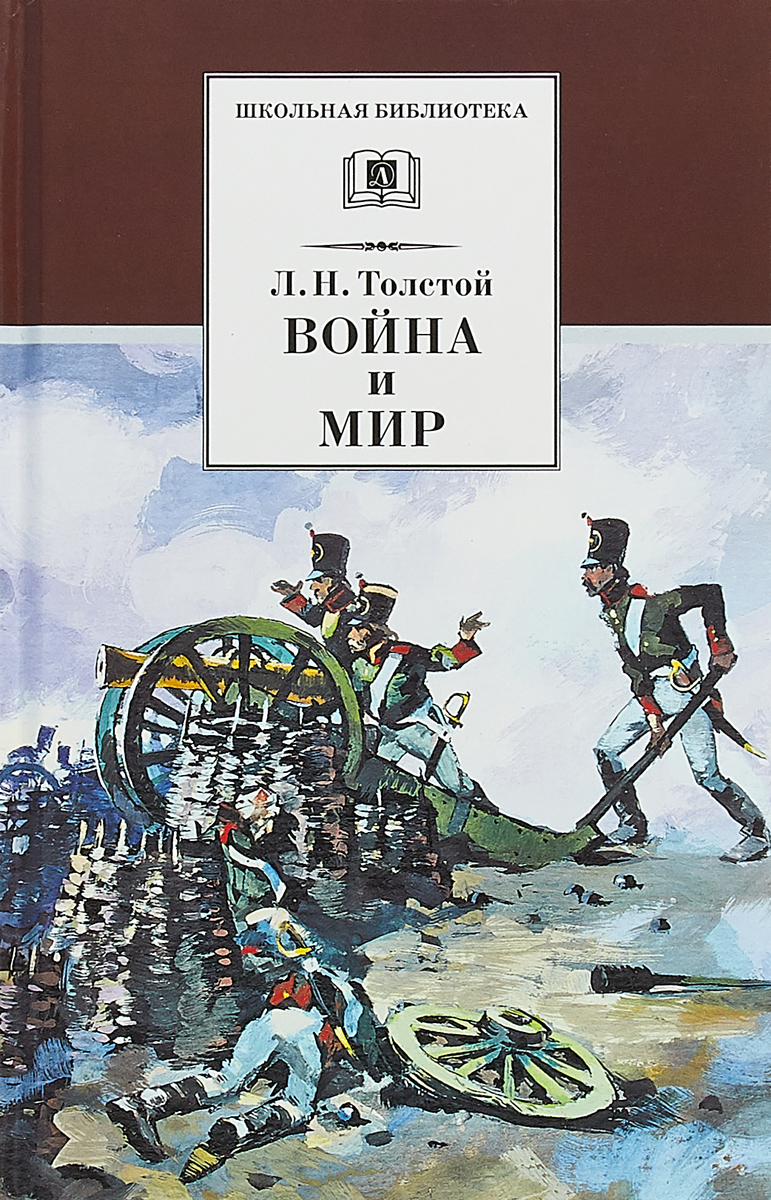 Выставка новых поступлений на русском абонементе — Дом ученых им. М.  Горького